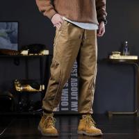 cms/erpbt/backend/web/uploads/erp/collection/images/Men Clothes/YIXING/EN0112188/img_b/EN0112188_img_b_3